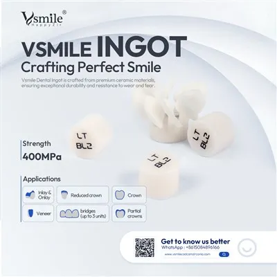 セラミックインゴット